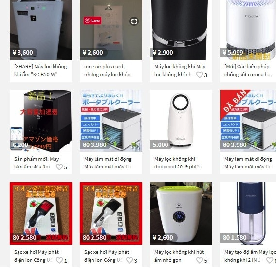 Mercari đồ gia dụng Nhật bãi: kinh nghiệm chọn món phù hợp, kiểm tra tình trạng và tối ưu phí vận chuyển khi mua hộ về Việt Nam.