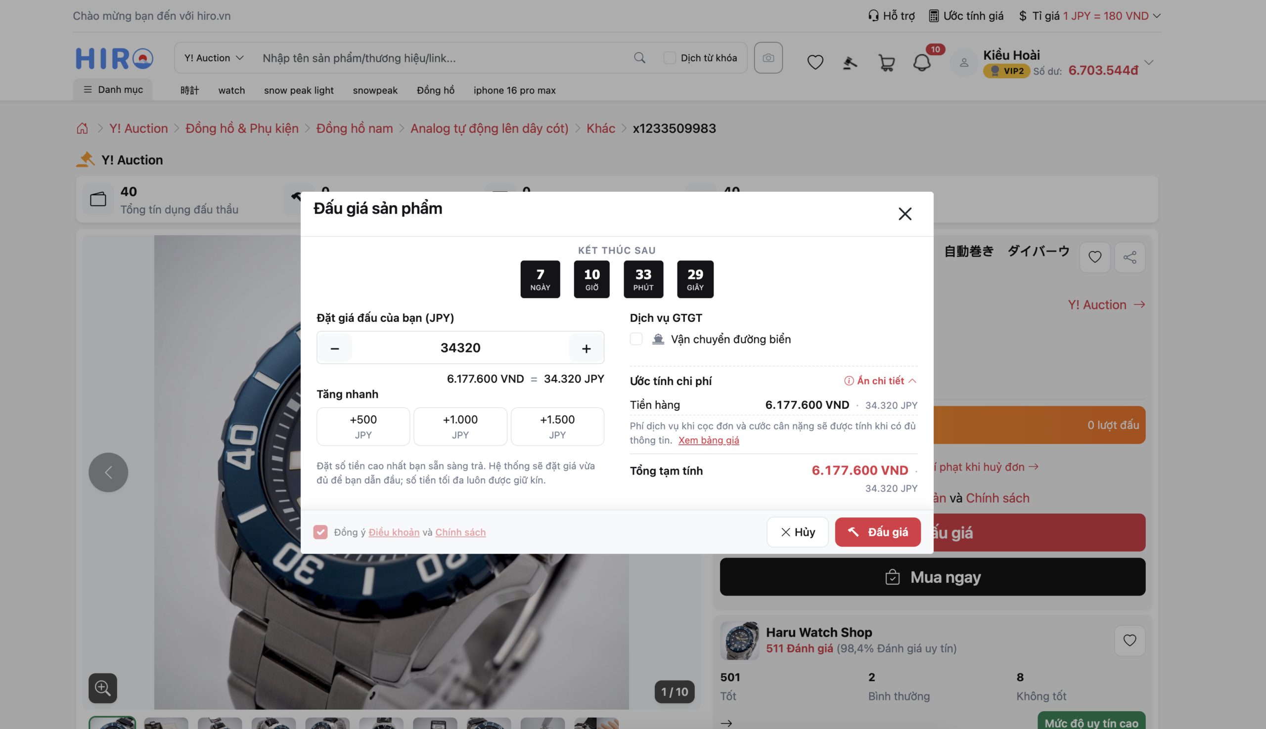 Đấu giá tự động Yahoo Auction tại Hiro Express: đặt giá tối đa, hệ thống tự nâng giá theo bậc, không cần nick Yahoo, đội đấu thay canh đến khi phiên kết thúc.